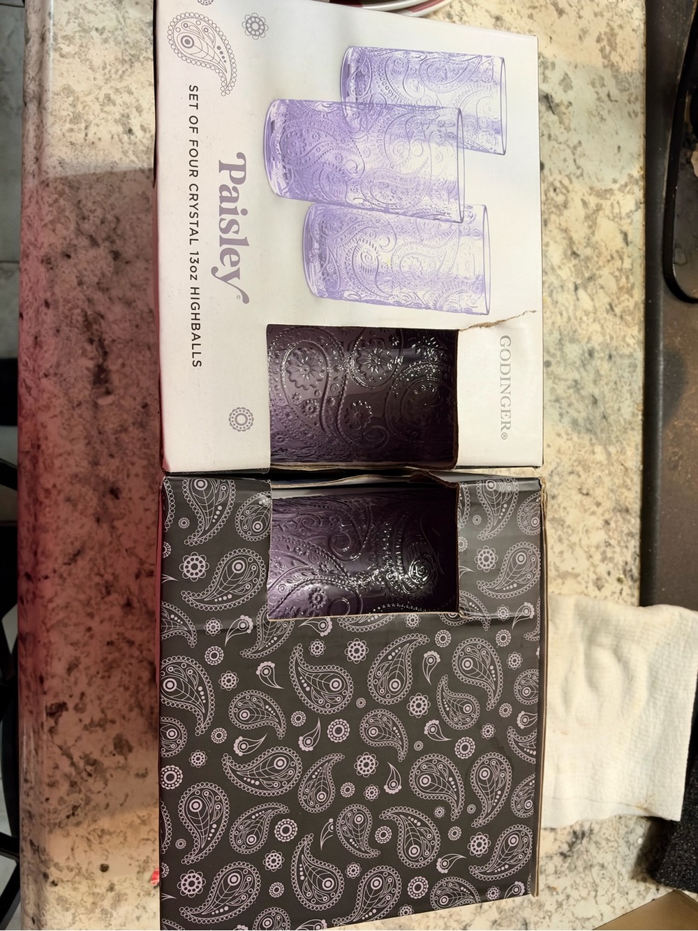 Godinger Purple Paisley Crystal Vase Set